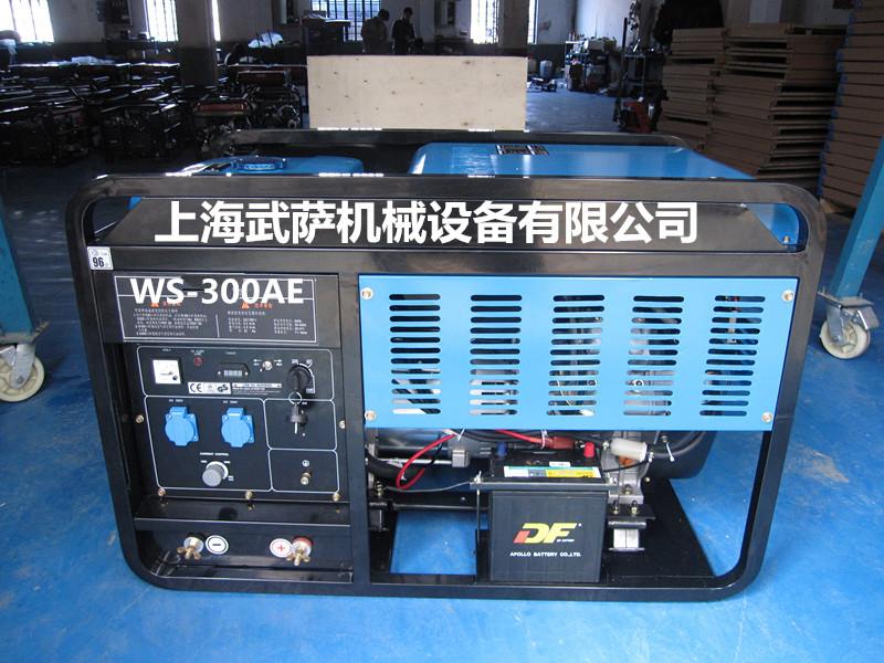 300A电启动柴油发电电焊一体机