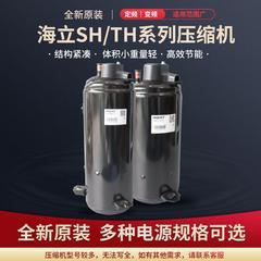 海立壓縮機 上海日立壓縮機 THU40WC6-U