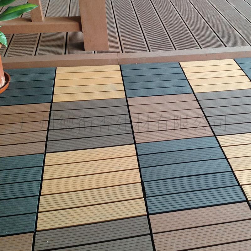 木塑拼花地板生产厂家供应300*300*25diy塑木地板 快易铺木塑板