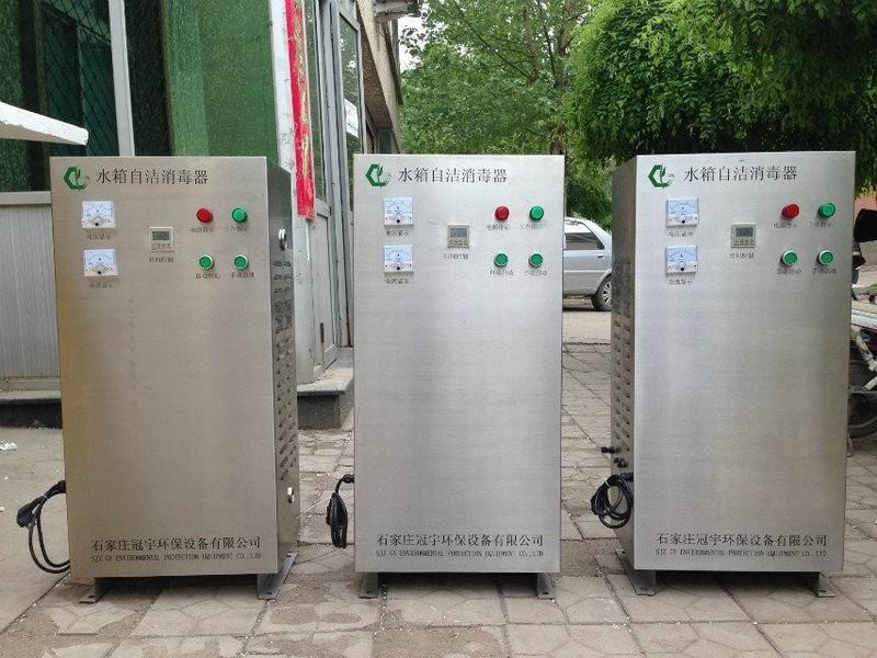 铜川市   SCII-20HB 外置式水箱自洁器