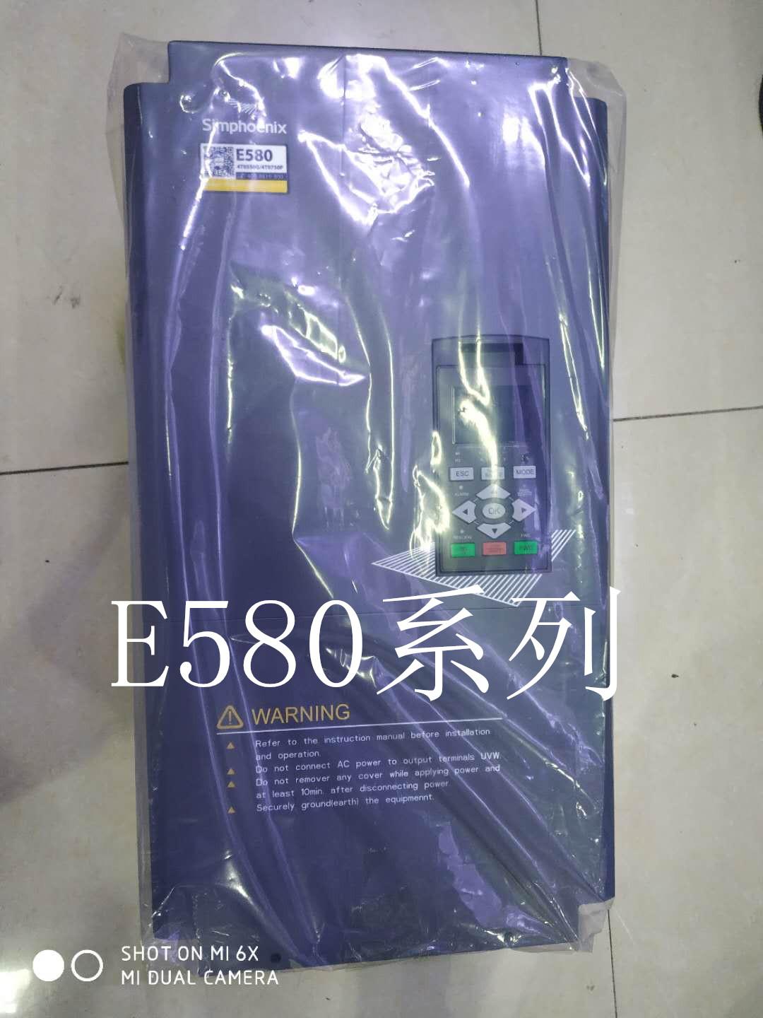 vs500雕刻机专用变频器 北京四方销售国产变频器 免调试接线图
