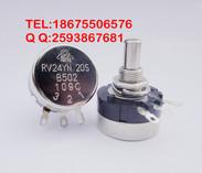 RV24电位器 TOCOS 可调电阻