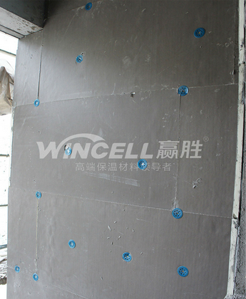 聚氨酯A级外墙保温板赢胜橡塑保温材料