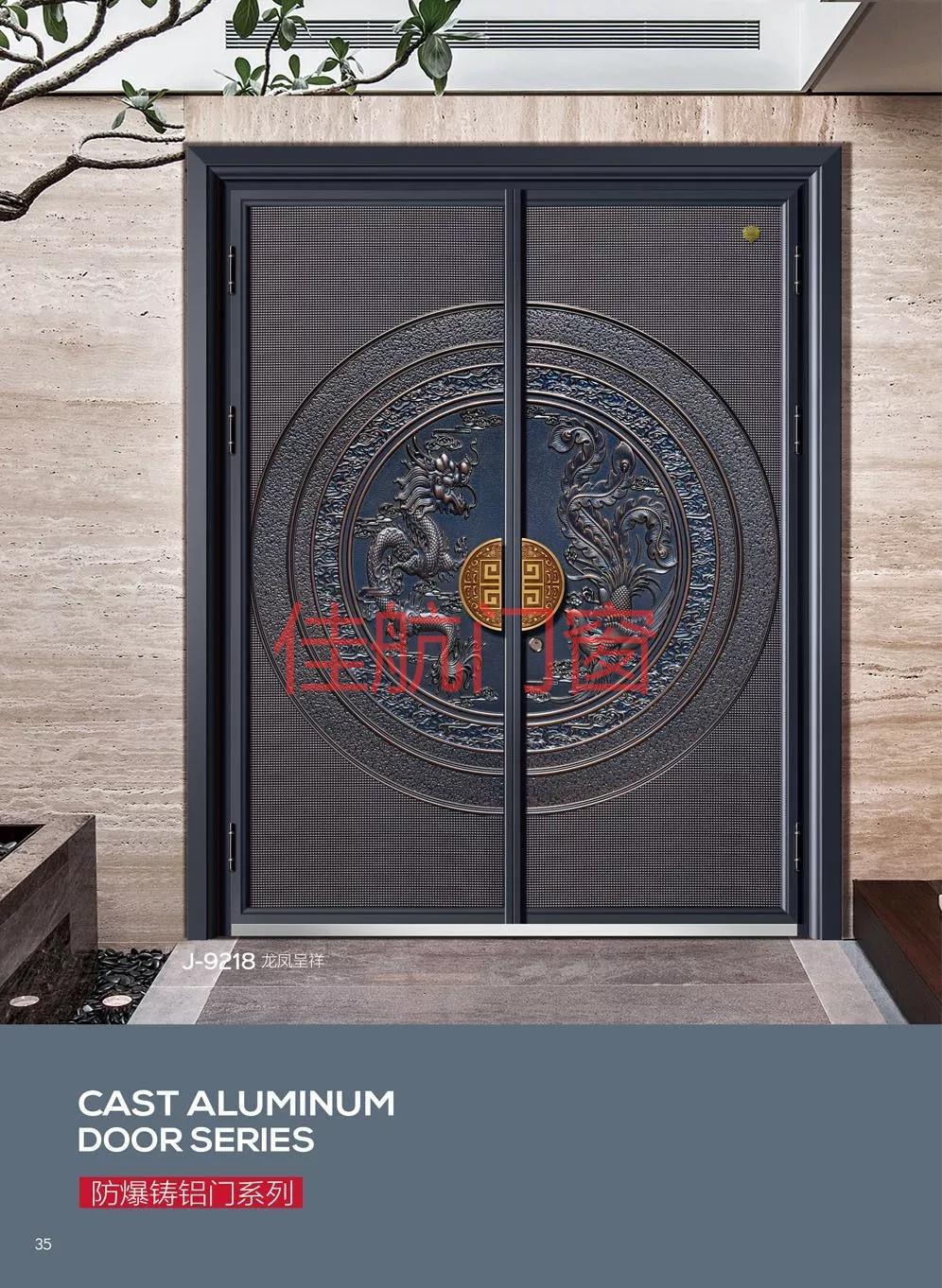 安徽铸铝入户门，别墅铸铝们，豪宅大门