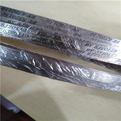 5J1411A热双金属感温变形金属