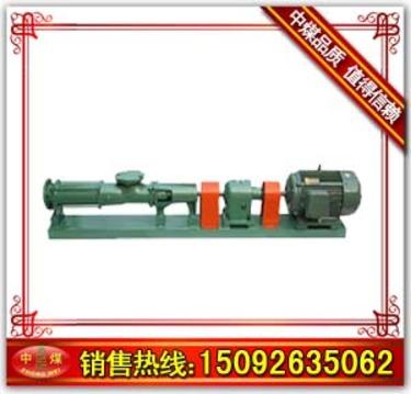 NB15/0.6-11泥浆泵 清淤泥泥浆泵
