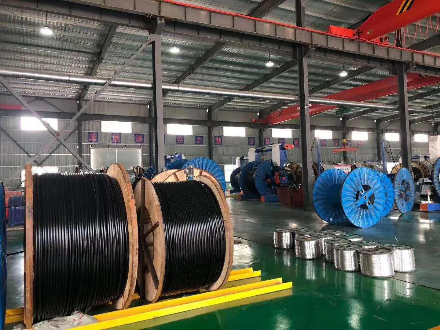 铜仁远东电缆销售公司矿用电缆销售处