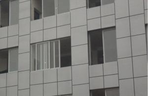酒店写字楼外墙JY60-200型超耐候外墙氟碳漆