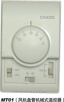 机械式温控器 厂家直销智能温度控制调节系统