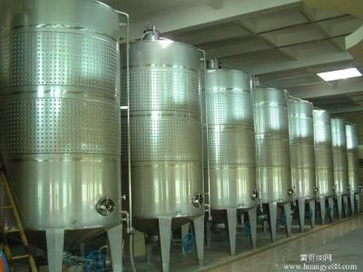 5吨葡萄酒发酵罐