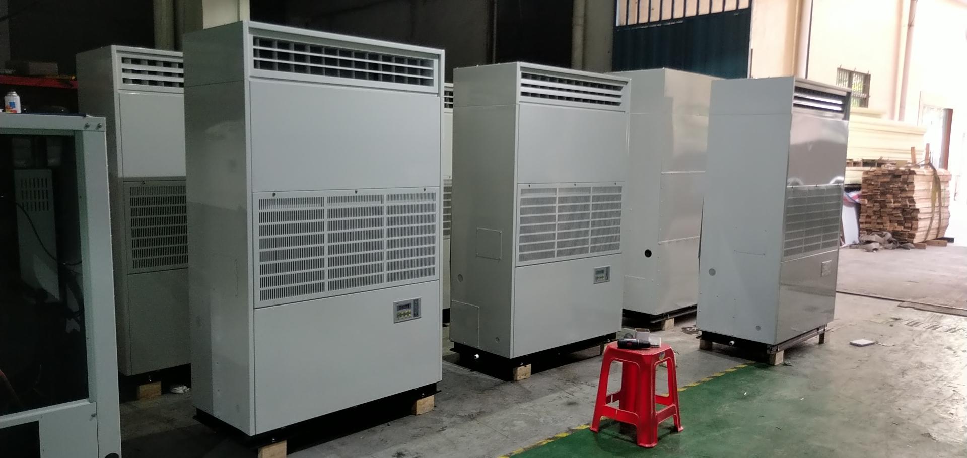 L16/L25/L33/L38/L50/L66/L79/L99/L112水冷冷风机水冷柜式空调机组