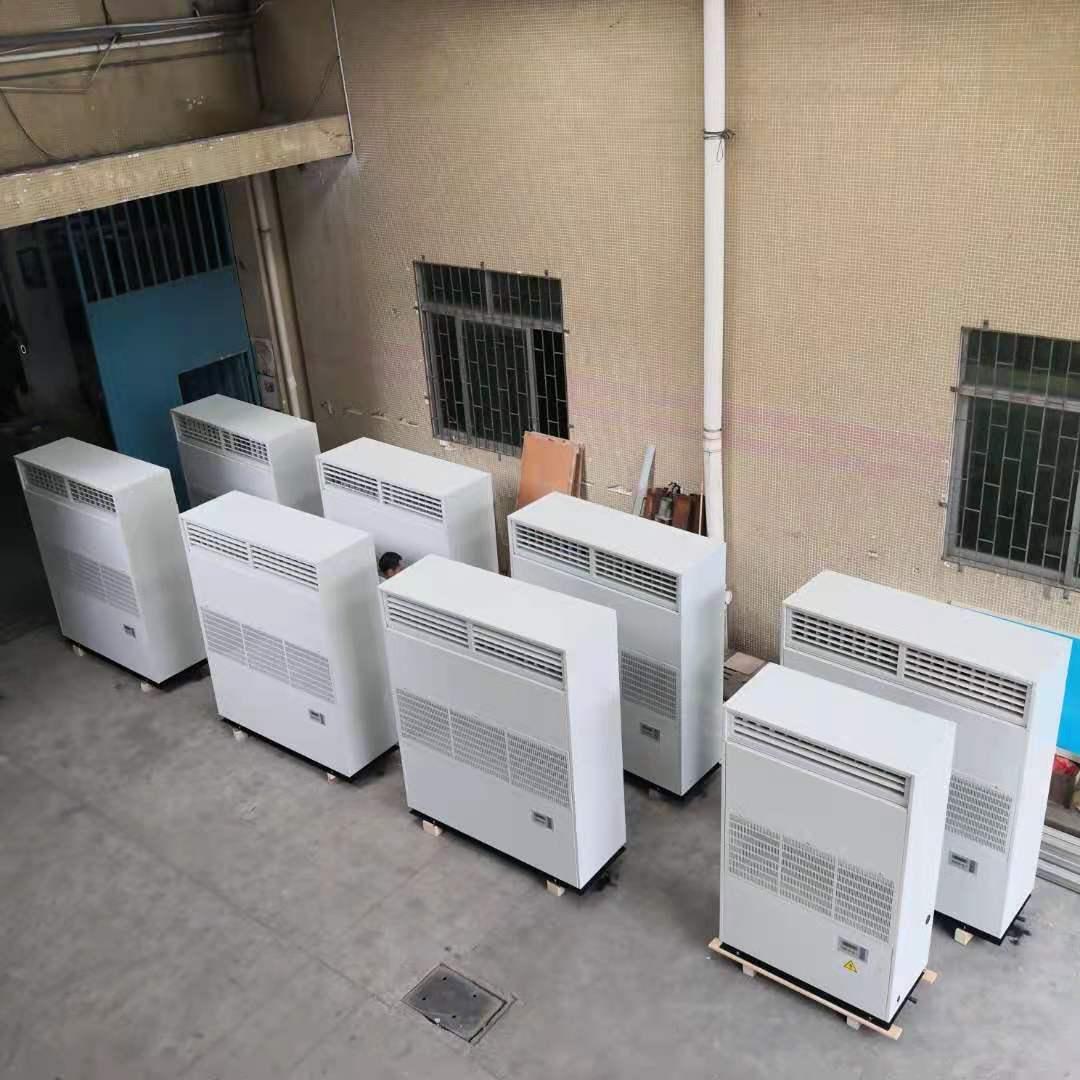L16/L25/L33/L38/L50/L66/L79/L99/L112水冷冷风机水冷柜式空调机组