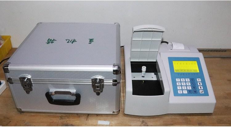 多参数水质分析仪 CNPN-7SII