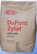 DuPont Zytel CFE8005HS 超韧性PA66