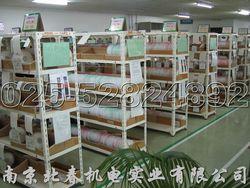 轻型货架，销售热线：025-52824892，南京北春机电实业有限公司