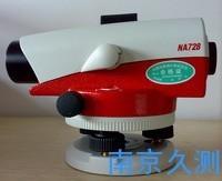 NA724/728徕卡水准仪