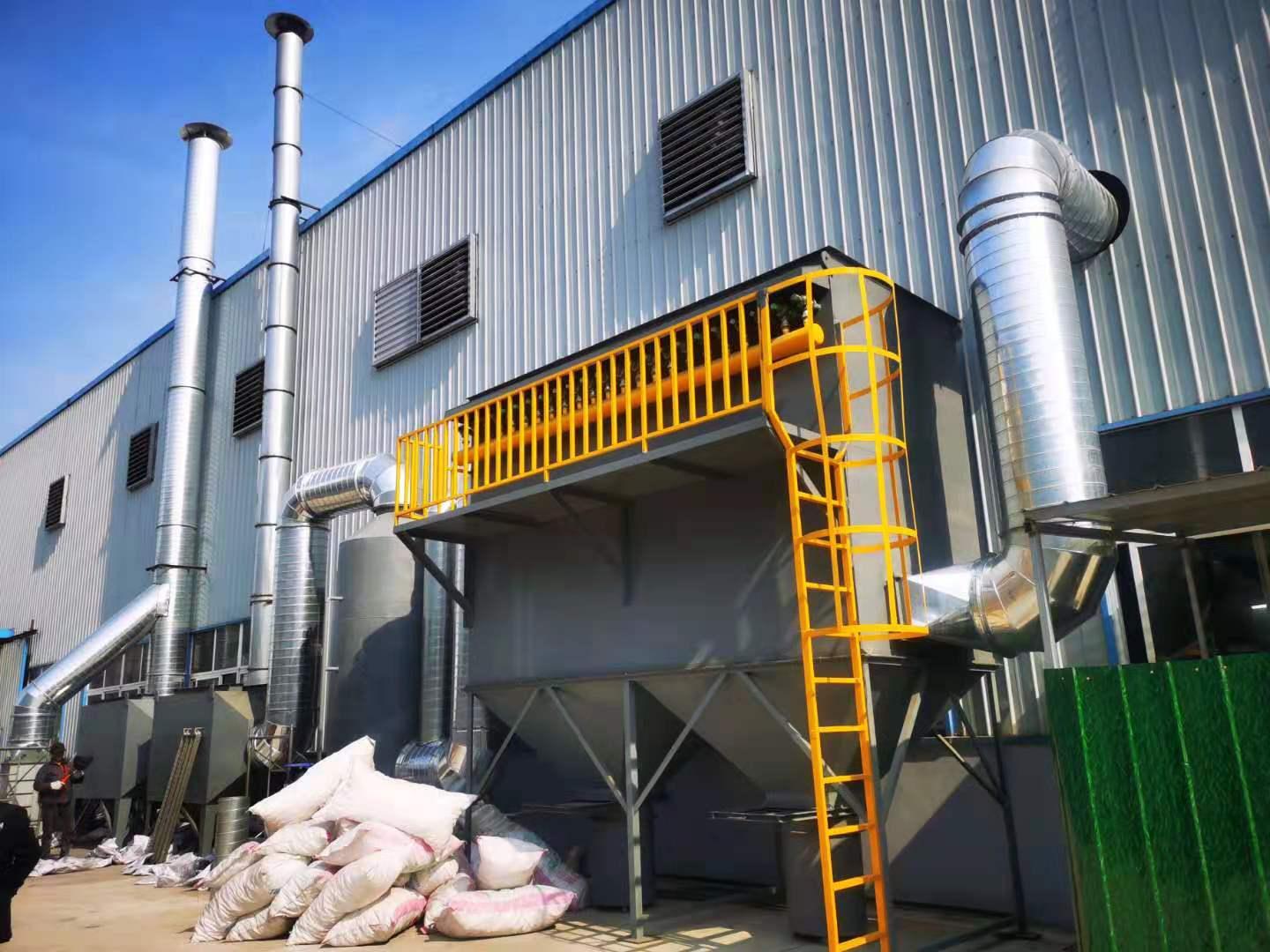安徽工厂生产布袋除尘器 脉冲除尘器 废气处理设备