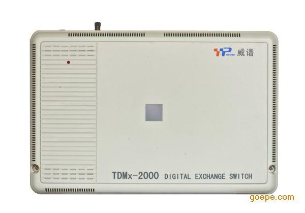 交换机威谱TDMx-2000EX