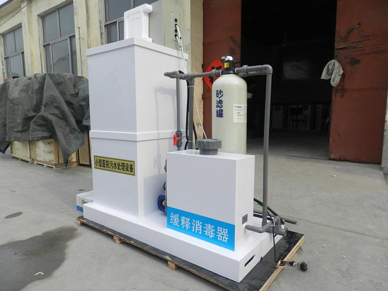 医疗污水处理设备 江浦机械污水处理设备