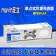 NA4，NA5称重传感器，台湾MAVIN传感器