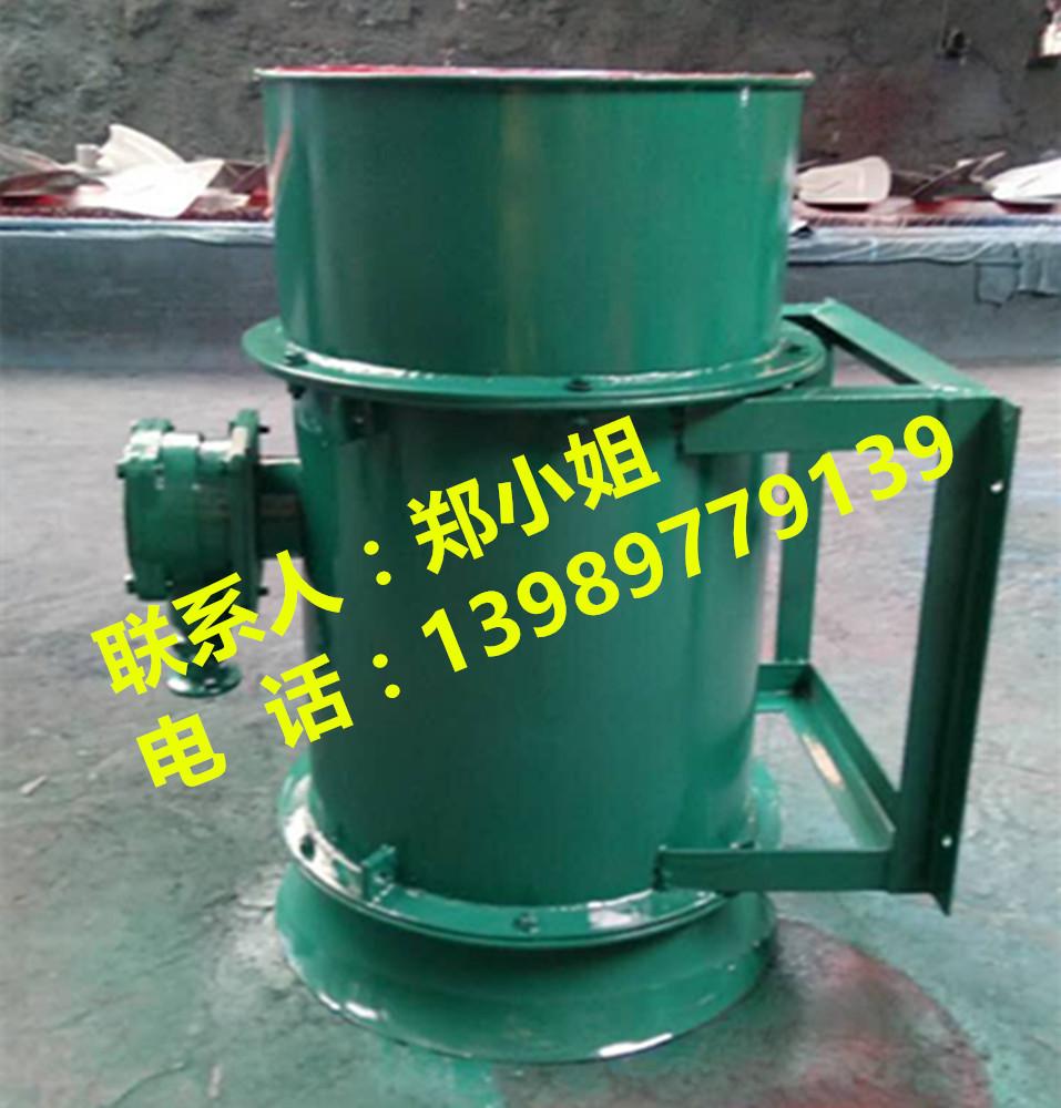 FBY-18.5/FBY-22KW/FBY-30KW/FBY-7.5KW隔爆型矿用局扇
