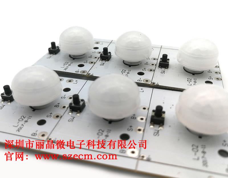 供应太阳能感应灯PCBA，太阳能感应灯线路板-深圳市丽晶微电子
