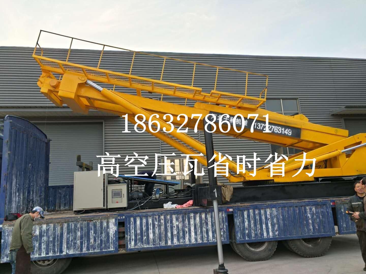 18米高空压瓦机A西昌高空压瓦机A高空压瓦机价格