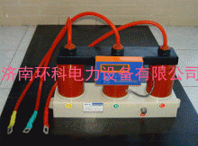 HK-HY(YH)系列金属氧化物避雷器