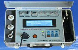 VT800动平衡测量仪