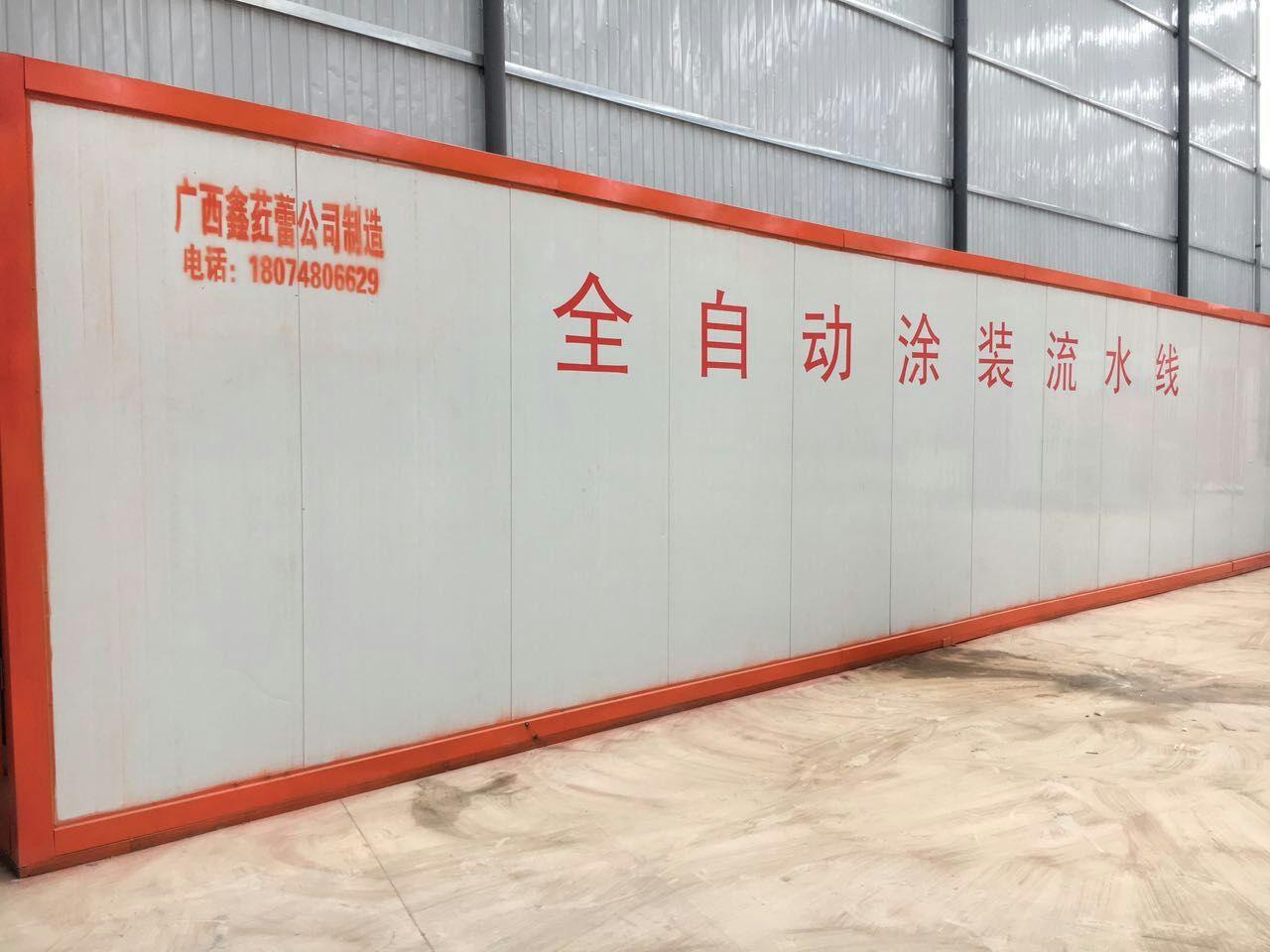 四川重庆铝艺大门   自动喷塑生产线  静电喷塑设备