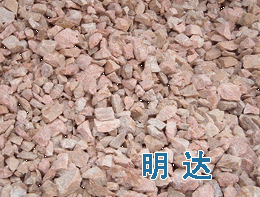 明达矿业--长石，长石粉