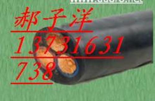 厂家矿用移动橡套软电缆MY-0.38/0.66(3*4+1*4)电缆