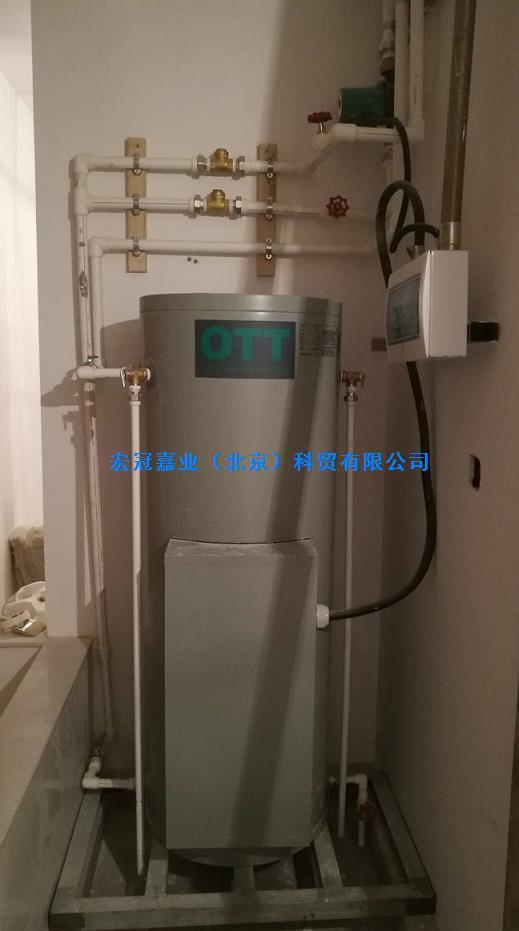 15KW电热水器18KW电热水器24KW电热水器30KW电热水器36KW电热水器