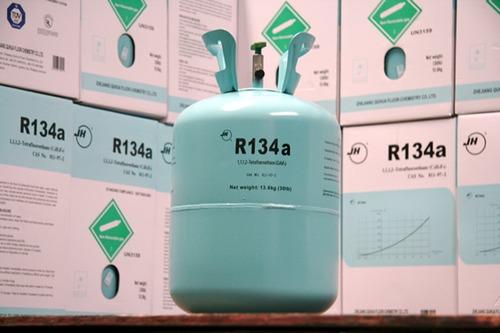 巨化R134a制冷剂（三氟二氯乙烷）