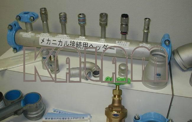 不锈钢水管、薄壁不锈钢水管、卡压式管件、沟槽式管件、对焊管件