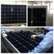 光伏组件 太阳能电池板英文 马来西亚太阳能电池板