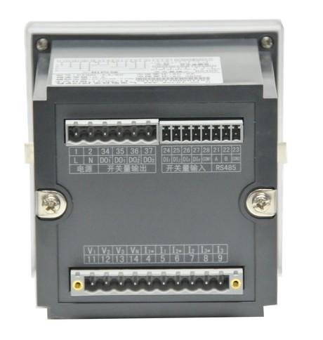 PZ96L-E4/M电子式三相电能表 带模拟量输出