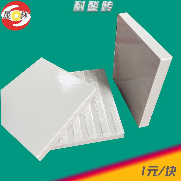 耐酸砖标准成分/新疆耐酸砖大型生产厂家8