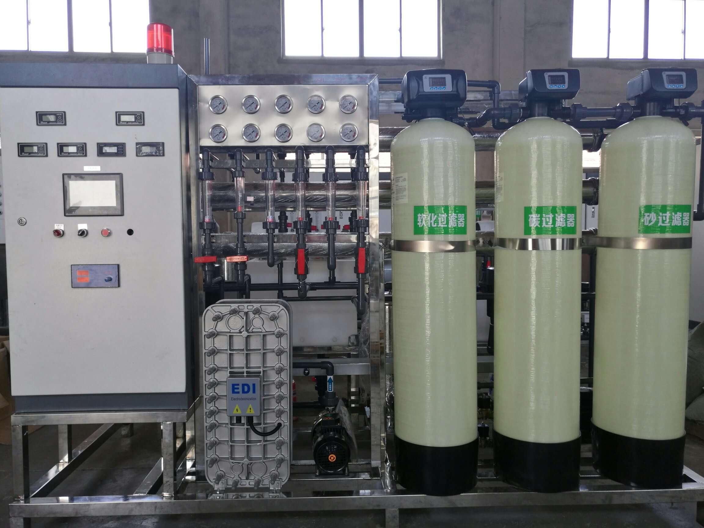 纯水设备，反渗透设备，EDI超纯水设备