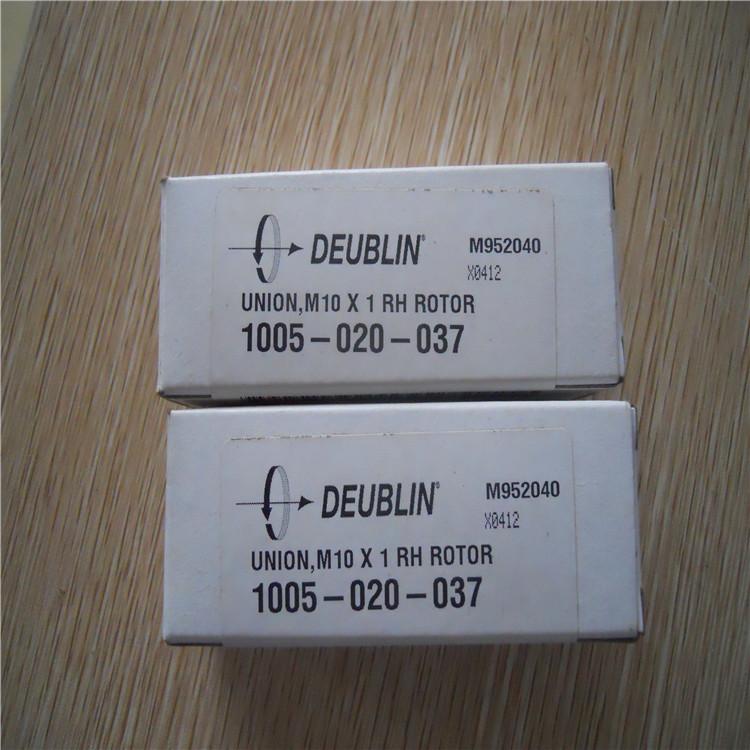 1109-021-188旋转接头DEUBLIN一个也是批发价