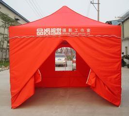香港广告帐篷