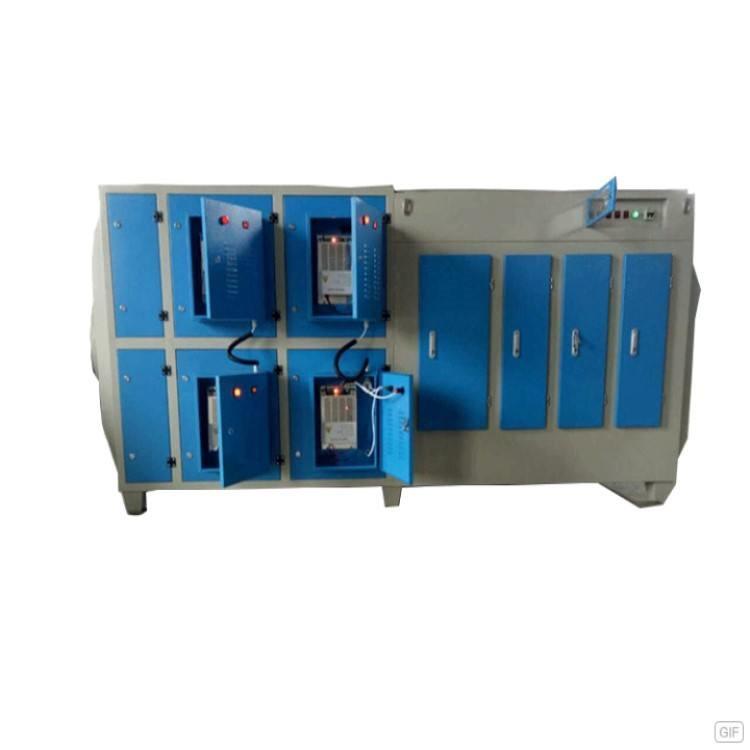 UV光氧等离子废气处理一体机废气处理成套设备现货优惠售