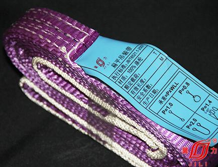 耐酸碱吊装带-吊装带使用方法-迪尼玛吊装带价格-冀力索具