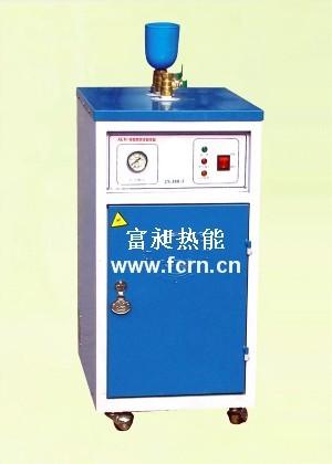 小型电蒸汽发生器（3-36KW）