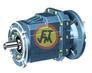 TRCF..P(IEC)B14形式法兰安装斜齿轮减速器