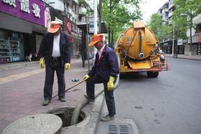 上海青浦区重固镇环卫抽粪 管道清洗 清理化粪池