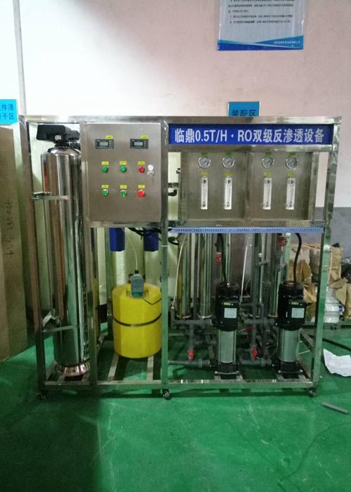 沈阳工业水处理设备RO反渗透大型商用去离子水机超纯净水机