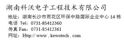 KWU,KBC,KWJXL,KWCXL,KWDCL,KWCI,KWCO变频器配件