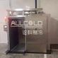 南昌食品加工厂AVCF300型热调理食品真空快速冷却机