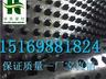 江苏排水板厂家南京3公分车库绿化疏水板          